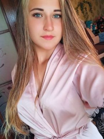 Ульяна